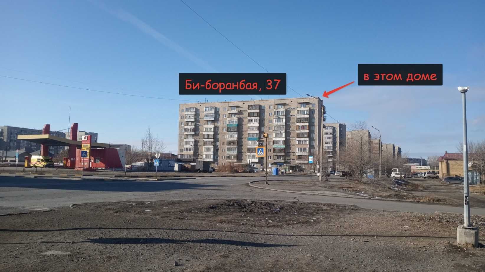 Посуточно 2-х ком кв., р.Нового моста,Би-Боранбая, Wi-Fi,SmartTv,лифт.