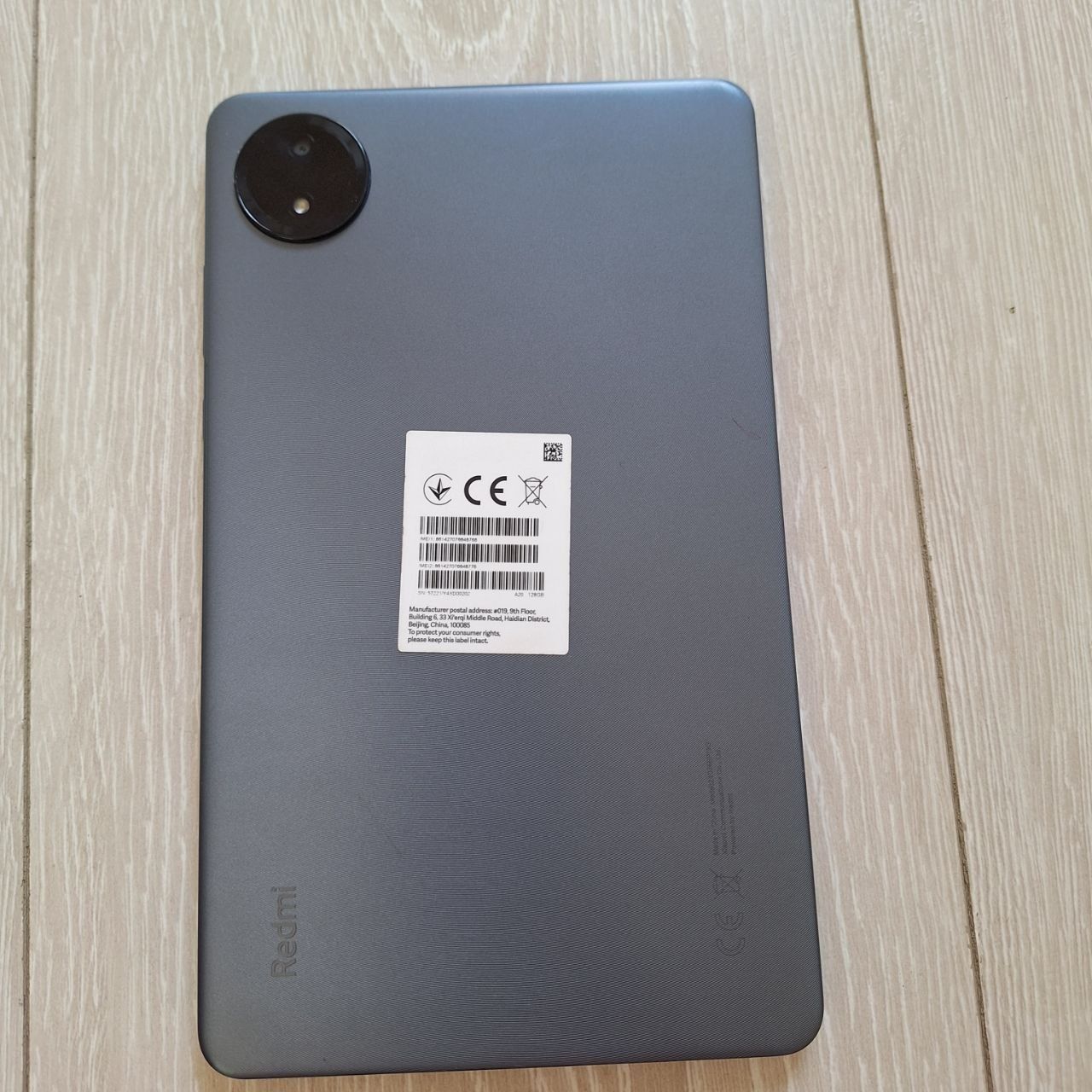 Redmi pad tezda sotiladi