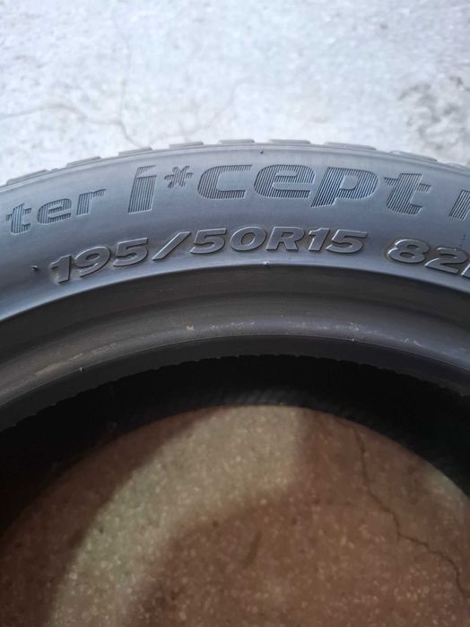 2 Зимни гуми Ханкок 195/50/15 ДОТ20 (безплатно поставяне)