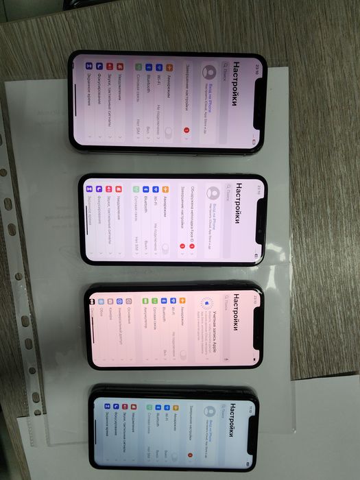 Iphone XS Black 64GB Bat 100% Srochna
