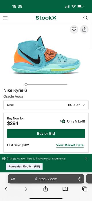 Nike Kyrie 6 Oracle Aqua| Size 40.5