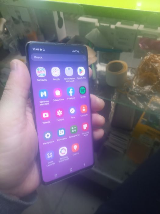 Самсунг S10 памят 128