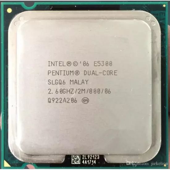 Компьютер (LGA 775) сотилади !