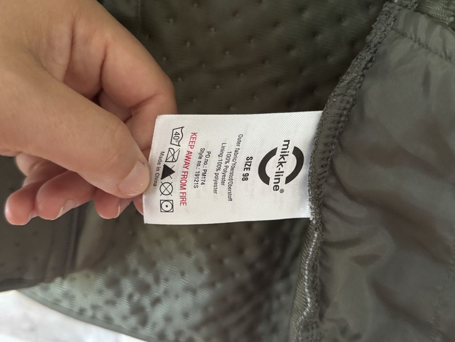 Vand geaca Mikk Line