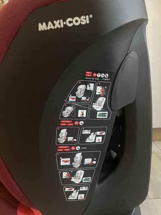 Стол за кола Maxi Cosi Titan 76-150 см
