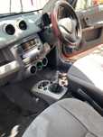 Smart ForFour Motor 1.0