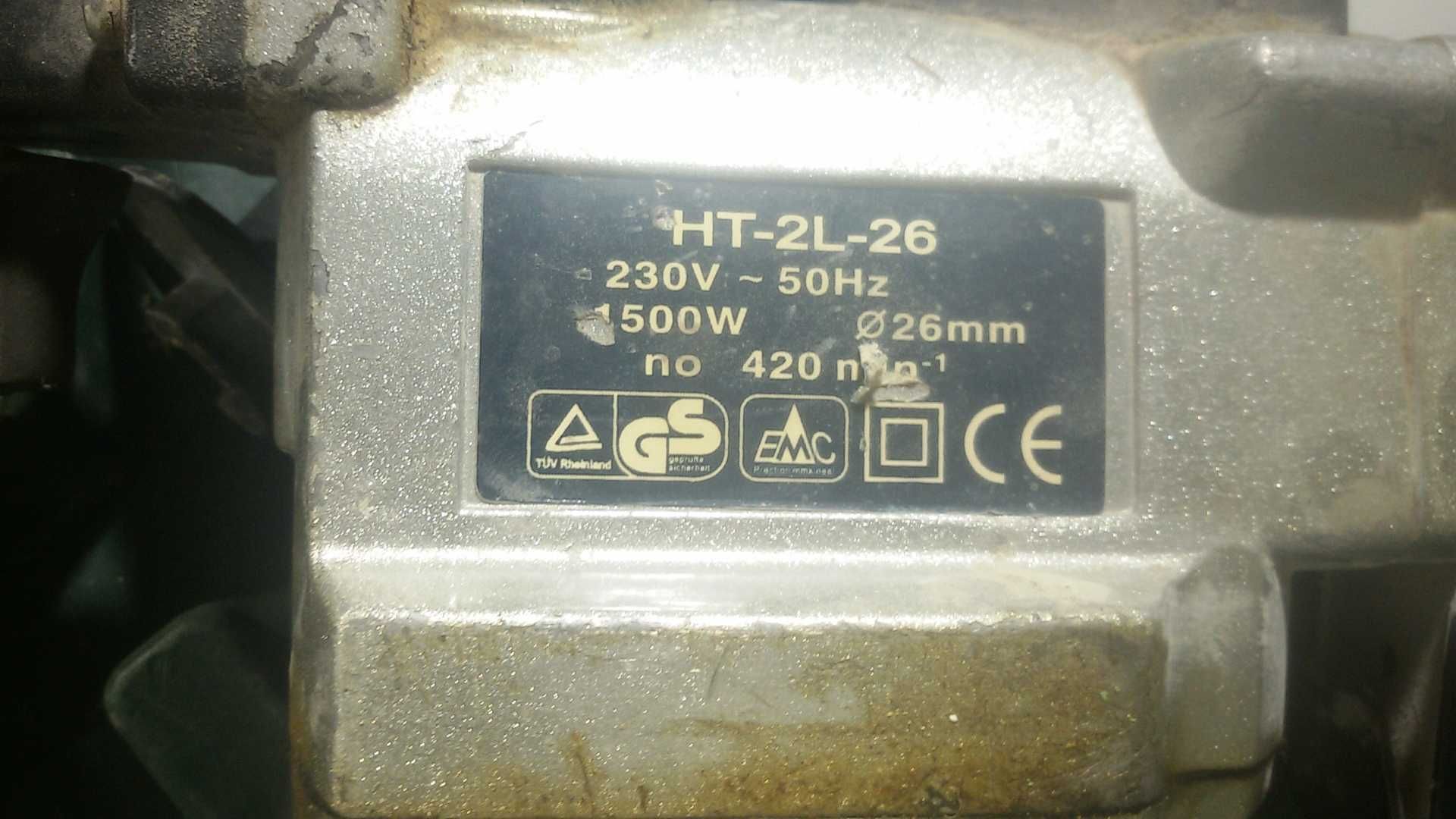 Bosch HT-2L-26 перфоратор/къртач в куфарче