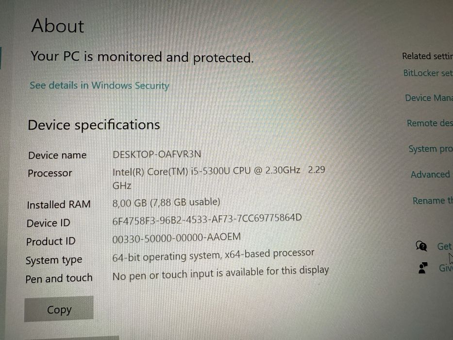 Компактен лаптоп DELL Latitude E5450
