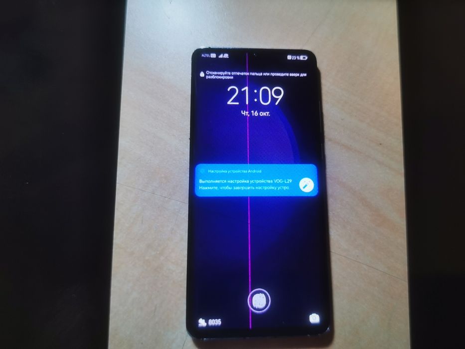 huawei p30 Pro..