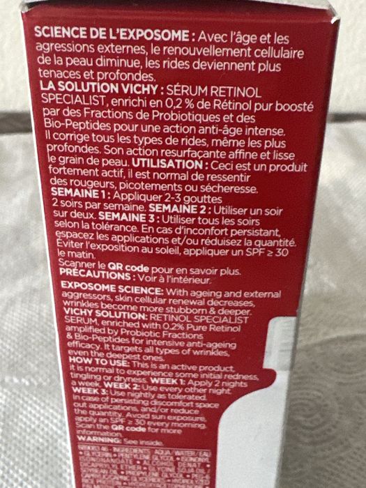 Серум Ретинол на Виши