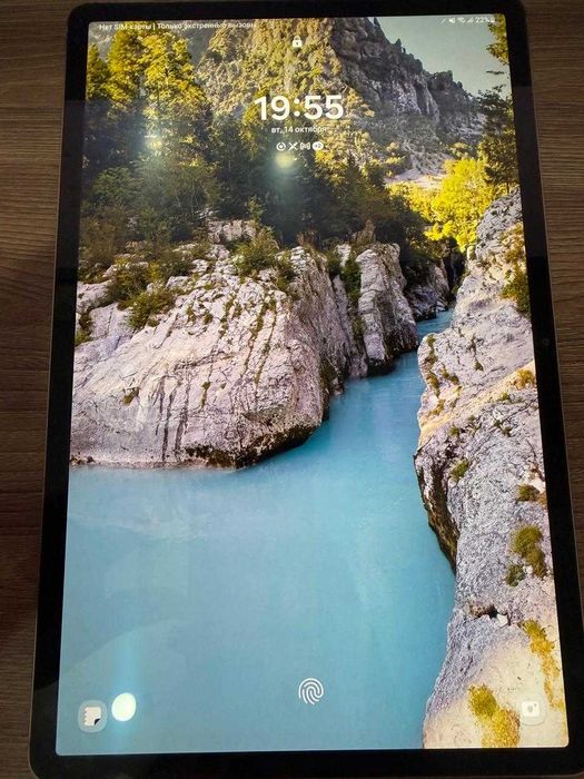 Samsung galaxy tab S7+