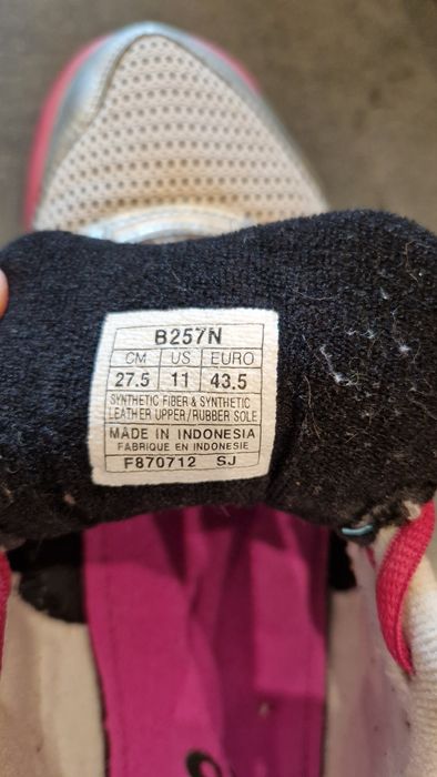 Спортни обувки Asics Gel-Rocket 6