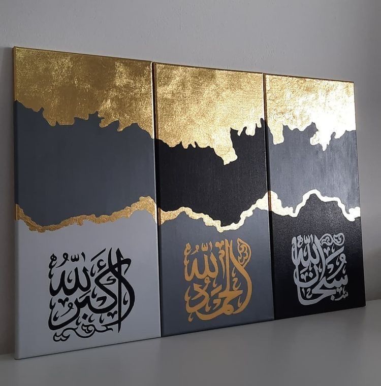 kaligrafiya kartinka Zakaz qabul qilinadi