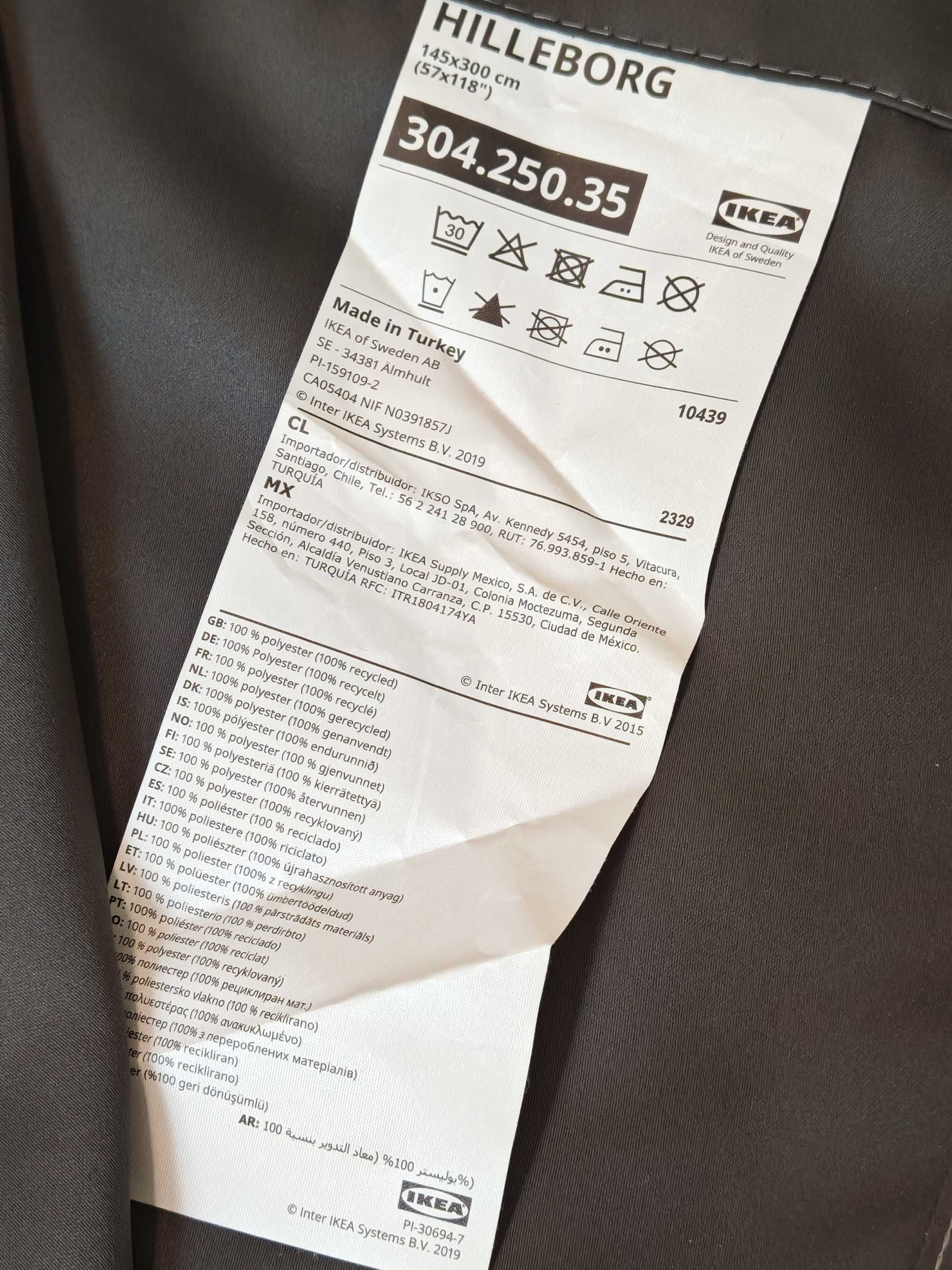 Комплект Чисто Нови Луксозни Завеси HILLEBORG IKEA 2 бр.