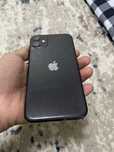 Iphone 11 kar dak bor