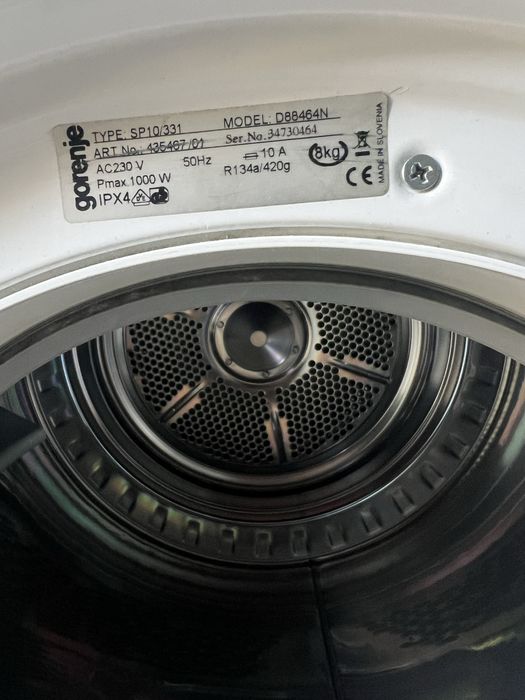 Сушилня Gorenje D88464N