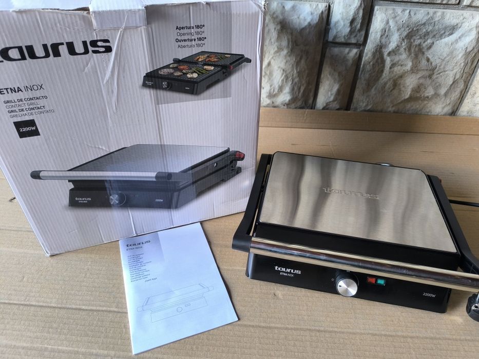 ПРОМОЦИЯ ДО 26.10 скара Taurus etna inox 2200W