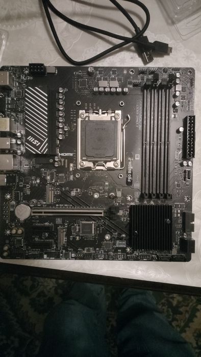 Материнская плата MSI PRO B650M-P