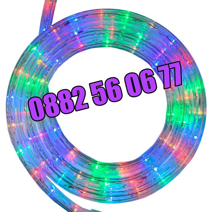 Многоцветен светещ коледен маркуч 20 м + контролер, коледна украса