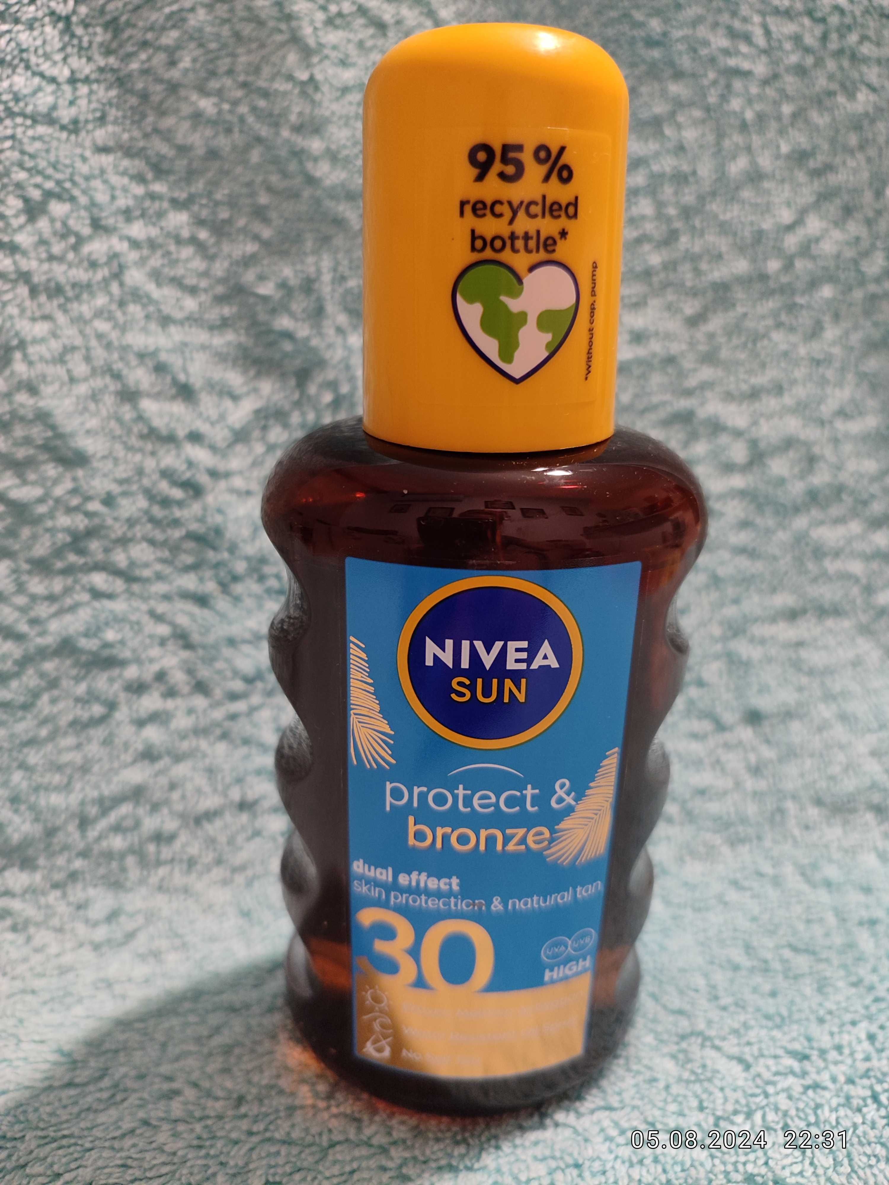 Nivea Sun Protect & Bronze- Защитно олио SPF30 UK