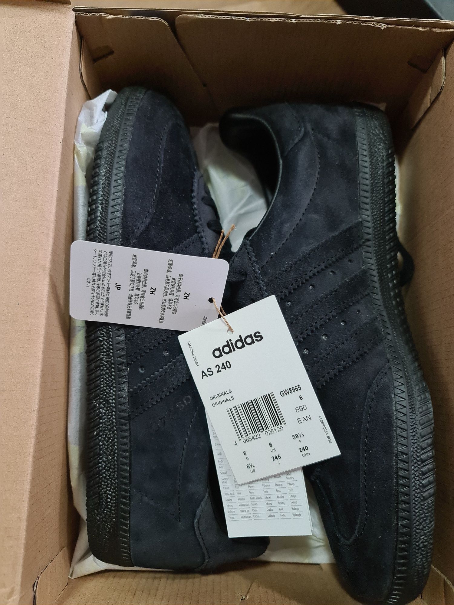 Adidas AS240 Black