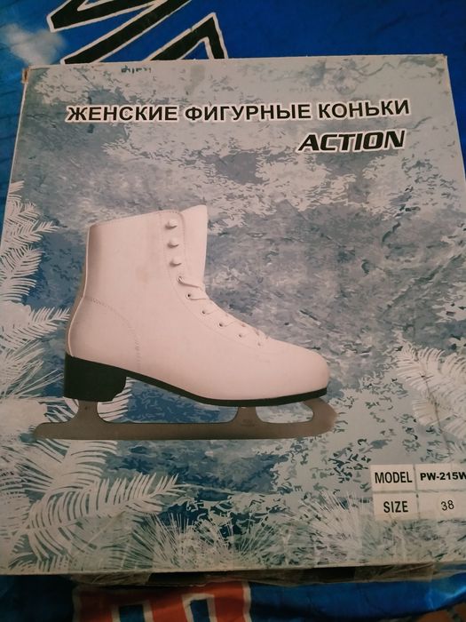 Продам фигурные женские коньки