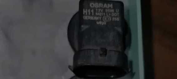 Автомобилни крушки халоген H8 H9 H11 Оригинални немски Philips Osram