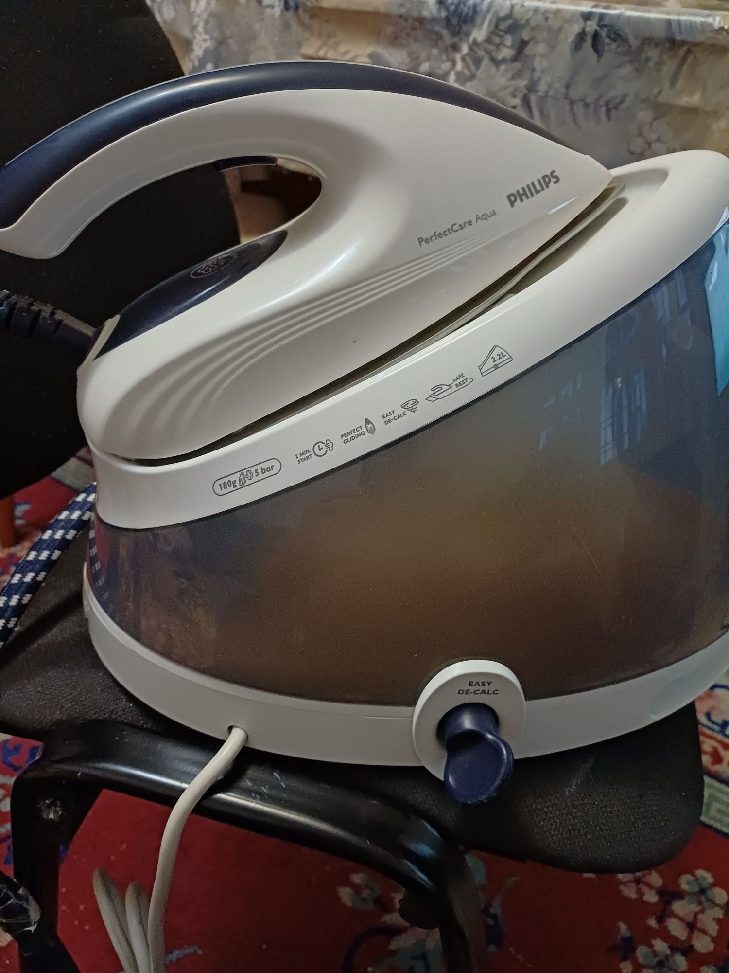 Продам паровую станцию PHILIPS