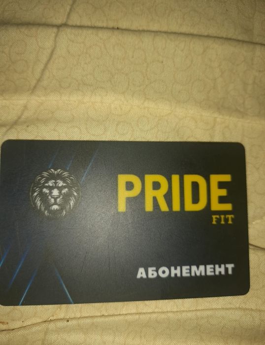 Продам абонемент на 6 месяцев .