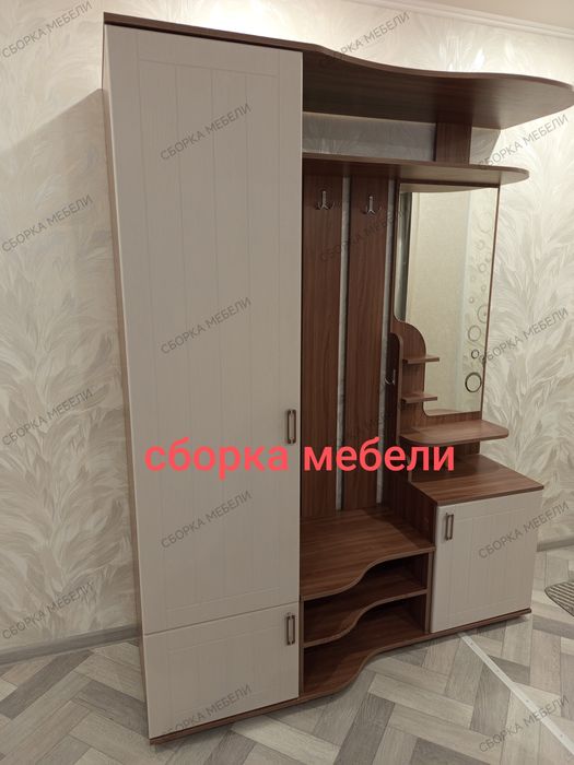 Мастер на час:помогу в домашнем быту