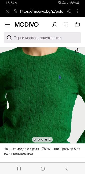 POLO Ralph Lauren Cable Wool / Cashmere Knit  M НОВО ОРИГИНАЛ Дамски П