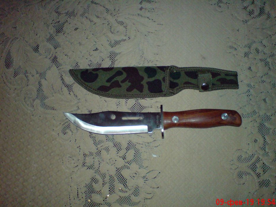 Нож за лов и риболов