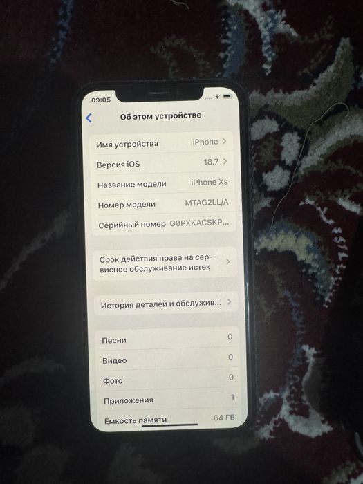 Iphon xs LL/A idial