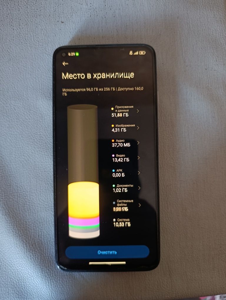 Xiomi 10t pro  flagman
