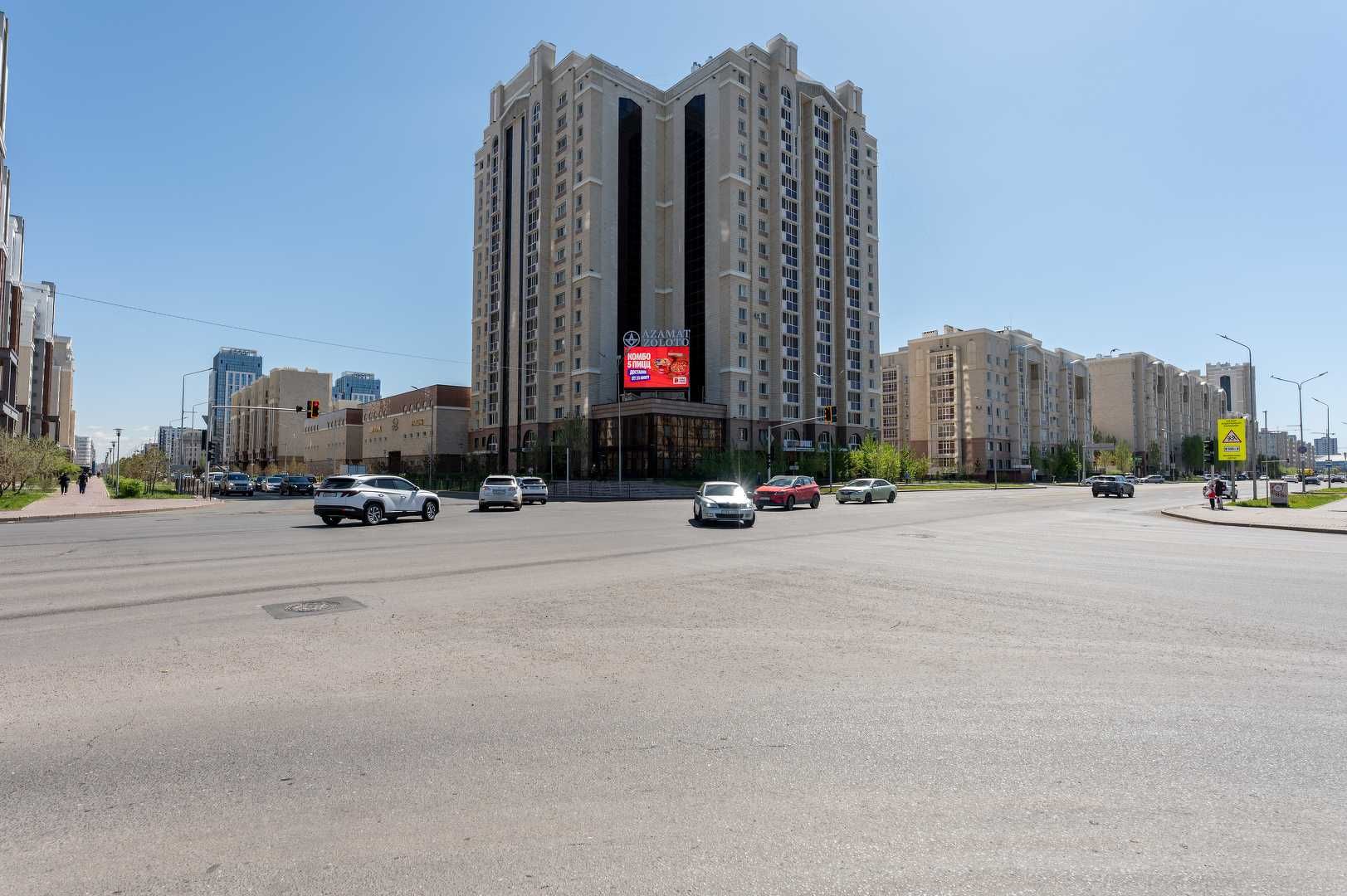Продается 1 ком квартира на Ботаническом саду