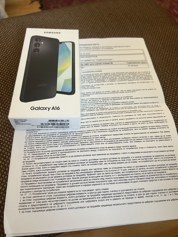 Samsung  Galaxy A16