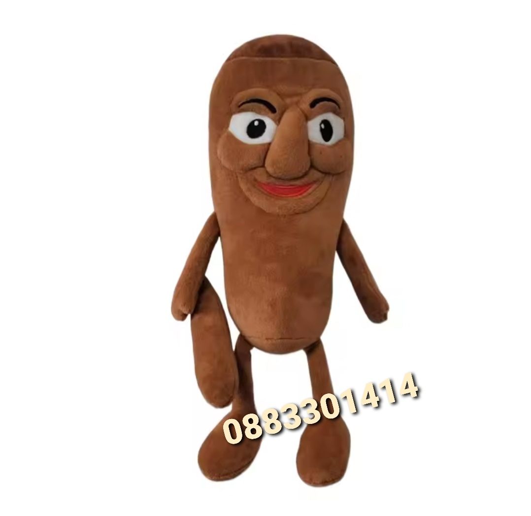 Тунг Тунг Тунг Сахур Плюшени играчки