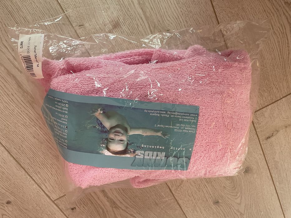 Халат персонализиран Анна 3-4г