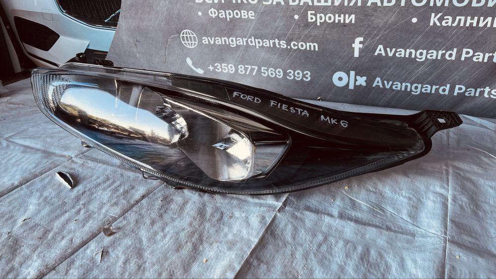 Ляв фар Ford Fiesta MK7 (2013-2017)