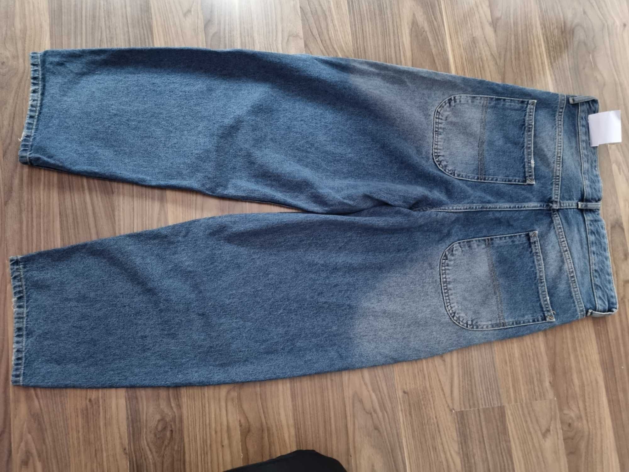Нови мъжки дънки Bershka
