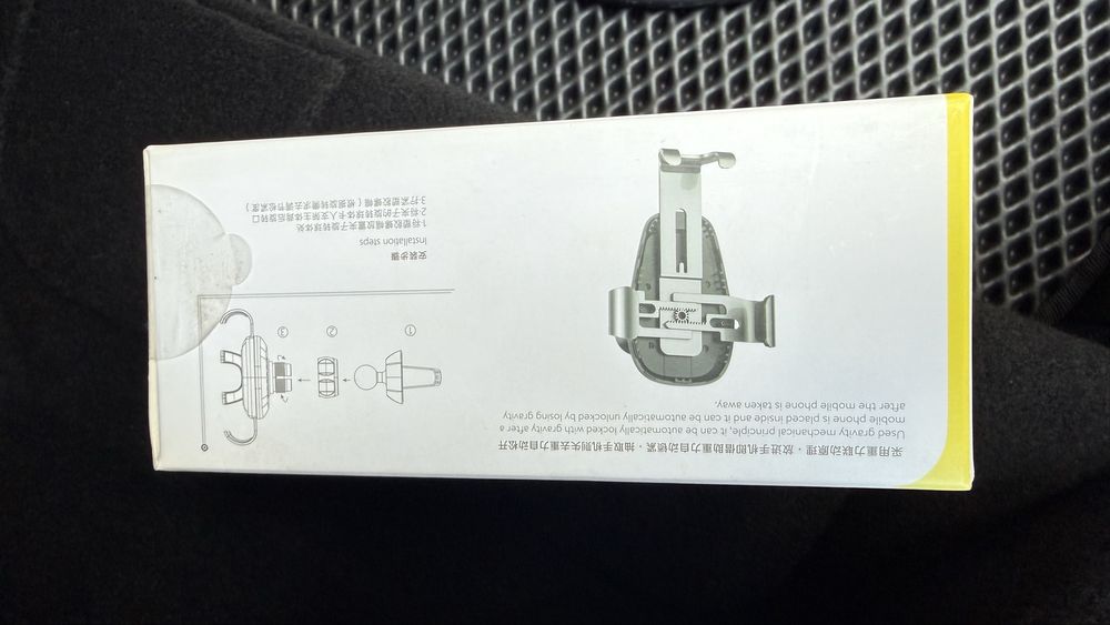 Продается зарядка в авто Baseus