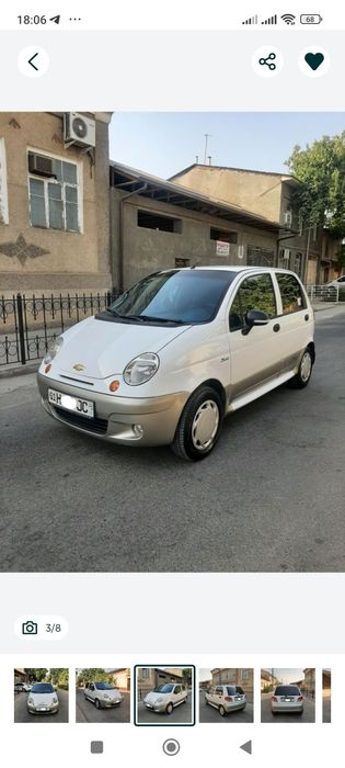 Best 2017 Sotiladi