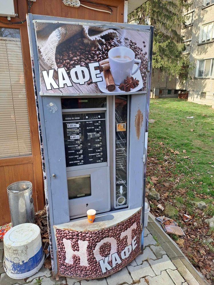 Vending кафе машина