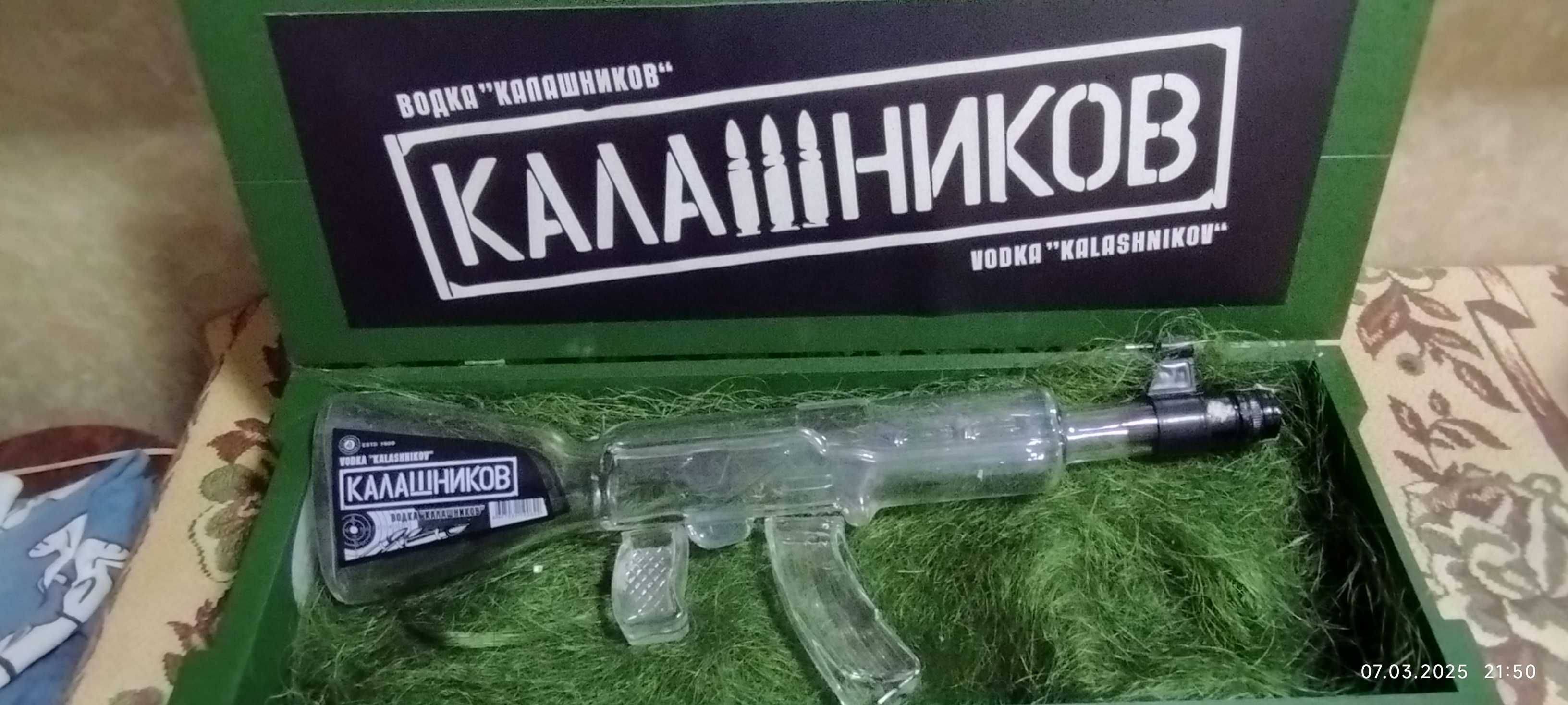 Подарочный набор