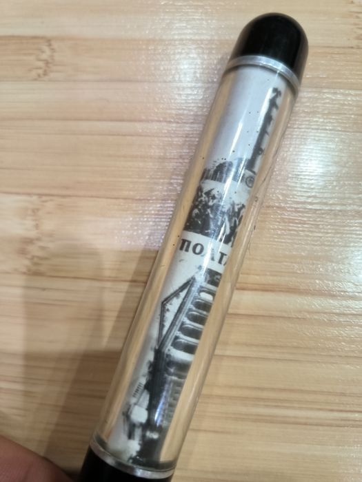 Стара голяма химикалка химикал 25см.