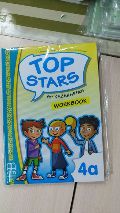 Рабочая тетрадь Топ Старс 4 класс Top Stars 4