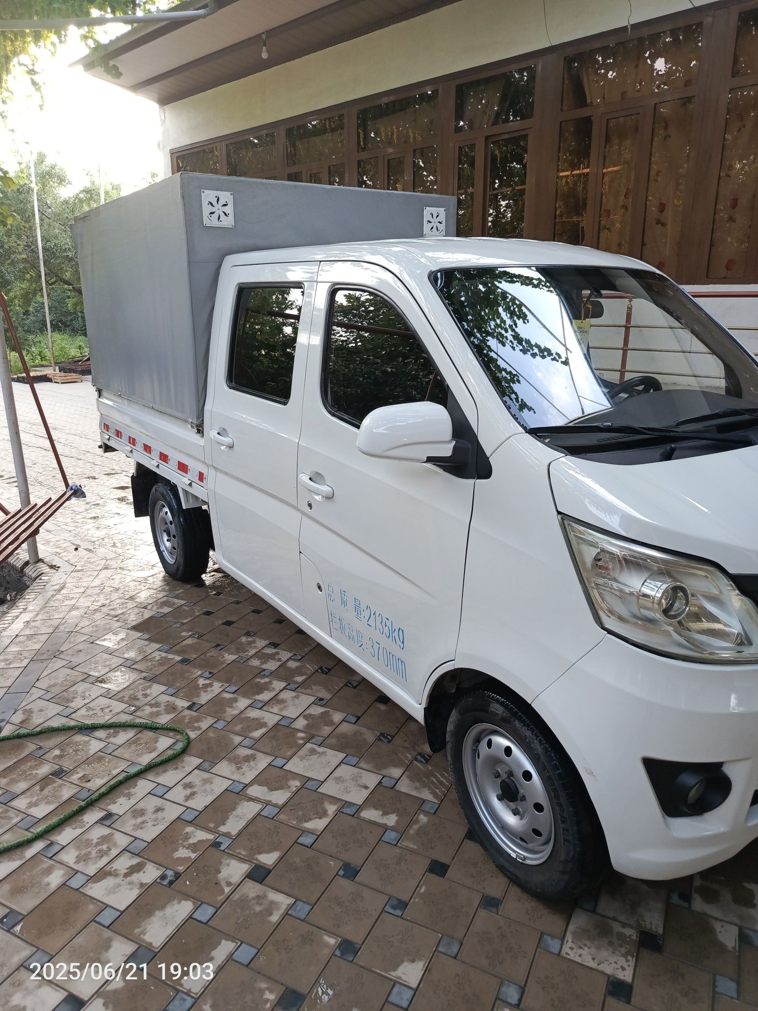 Changan dubl kabina 69 talik