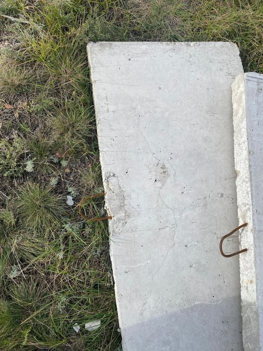 Дорожная плитка .