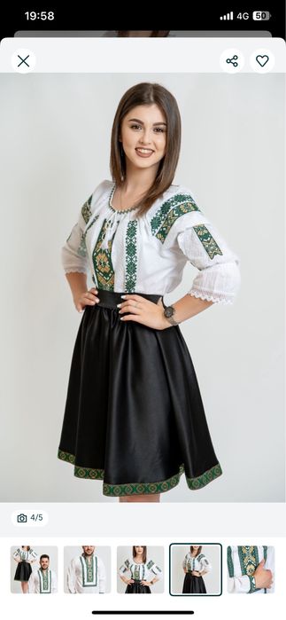 Compleu tradițional dama