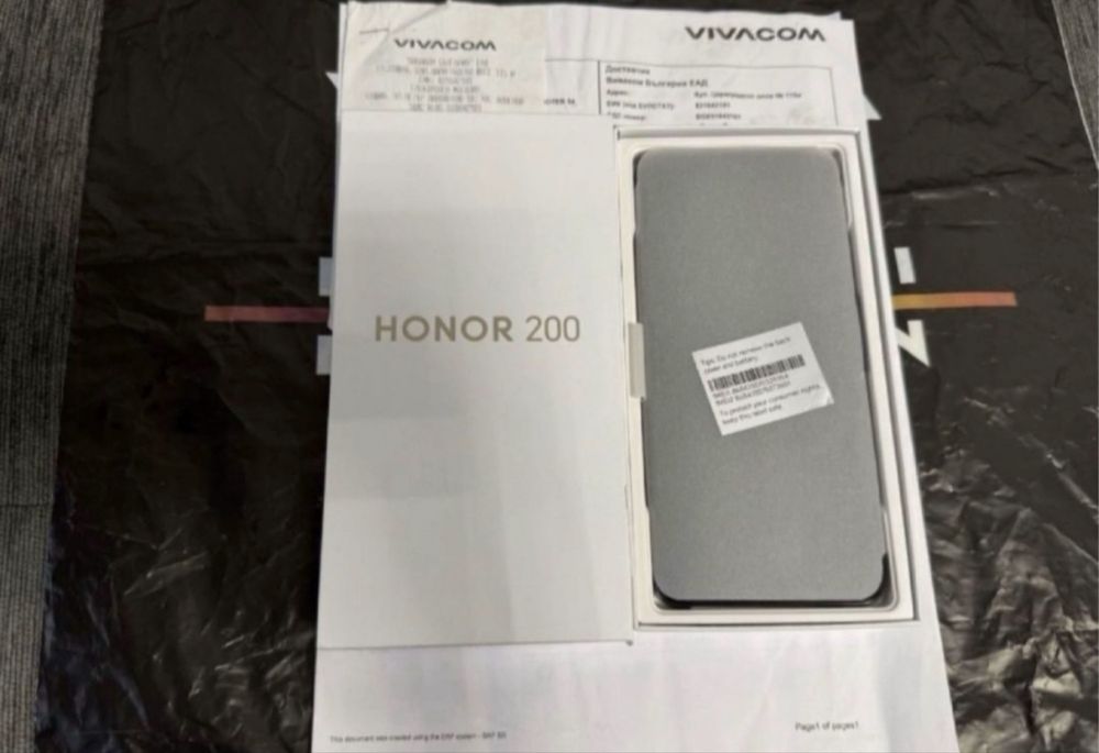 КАТО НОВ 512GB Honor 200 12GB 5G Гаранция Vivacom 2026 Black / Черен
